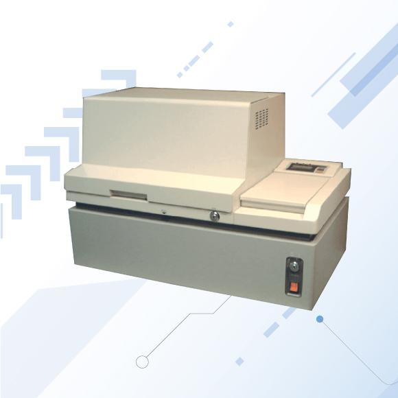 By 1993, with the help of its technology partner Toppan, GET Group had developed the first digital plastic card printer solution in the Middle East &ndash; the CP2000 Toppan ID card printer, which was a larger size printer using dye-sublimation technology with secure registered holographic lamination. This eventually led to the development of the desktop version &ndash; the CP1000 Toppan ID card printer, which helped GET Group secure the contract for the UAE&rsquo;s Dubai Police driving license (the Gold License), Abu Dhabi Police driving license, oil sector access cards, weapon cards and Ministry of Health cards.
In the same year, GET Group invested in R&amp;D with Toppan Printing to produce a prototype of a digital paper printer and laminator that complies with ICAO and supports local languages. This eventually led to the production of the first Toppan passport printer, the MP300. Following this breakthrough, GET was awarded the contract for the UAE&rsquo;s passport issuing project &ndash; the first bilingual digital Machine Readable Passport (MRP) printer that is compliant with ICAO standards.
GET Group&rsquo;s Toppan MP300 passport printer allowed for single step digital printing and lamination on the data page in less than 60 seconds. With the UAE as a successful reference, GET Group went on to supply the passport issuing engines for countries such as Oman, South Africa, Sri Lanka and Zimbabwe.